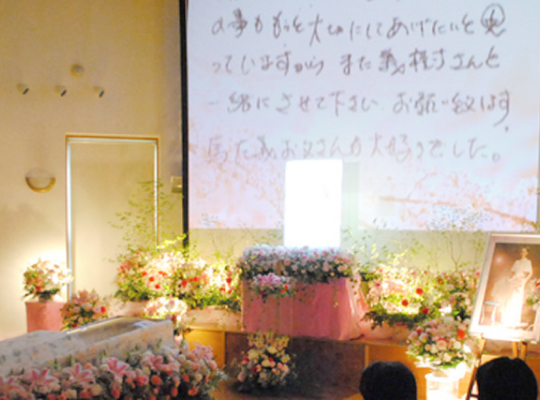 桜に込めたプロポーズ