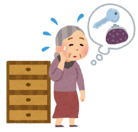 長生きだからこそ「認知症保険」も色々…